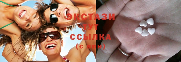 тгк Майский