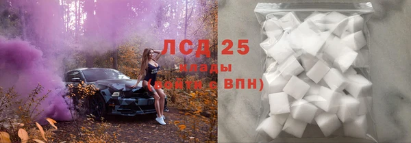 а пвп мука Медногорск