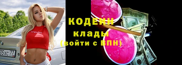 а пвп мука Медногорск
