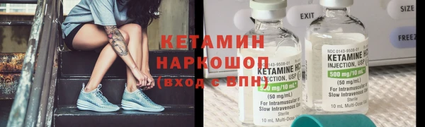 гашиш Мегион