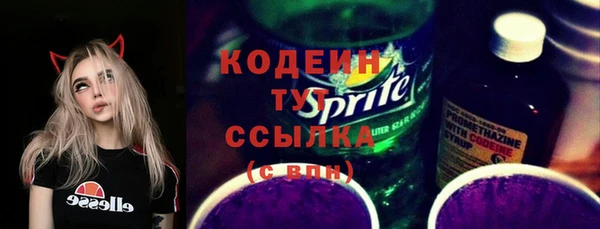 гашиш Мегион