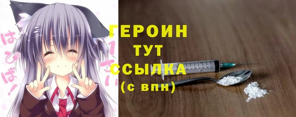 соль ск Медвежьегорск