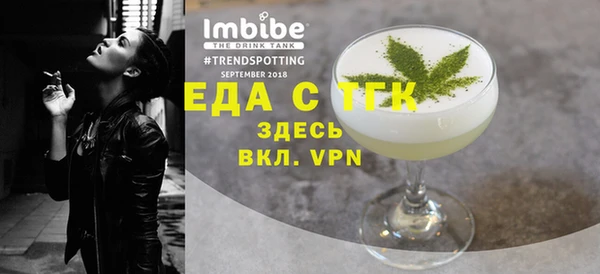 гашиш Мегион