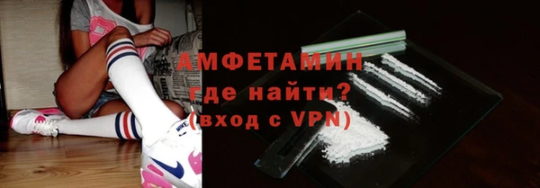 тгк Магадан