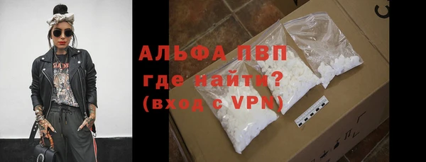 гашиш Мегион