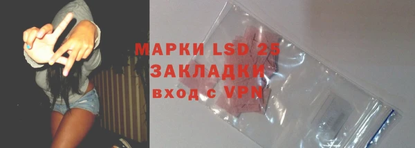 а пвп мука Медногорск