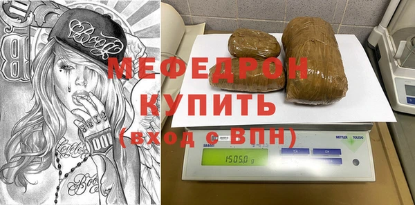 соль ск Медвежьегорск