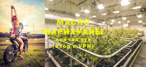 гашиш Мегион