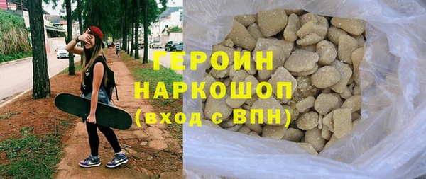 соль ск Медвежьегорск