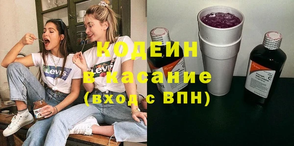 соль ск Медвежьегорск