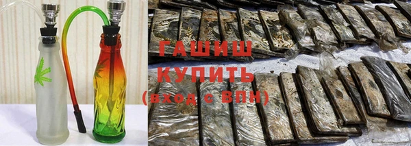 соль ск Медвежьегорск
