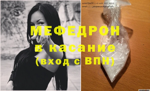 соль ск Медвежьегорск