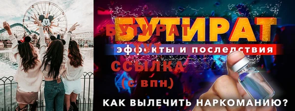 гашиш Мегион