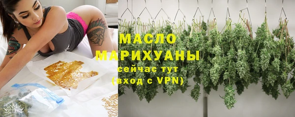 гашиш Мегион