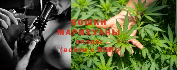 гашиш Мегион