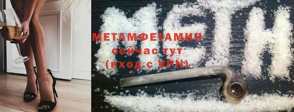 mdpv Магас