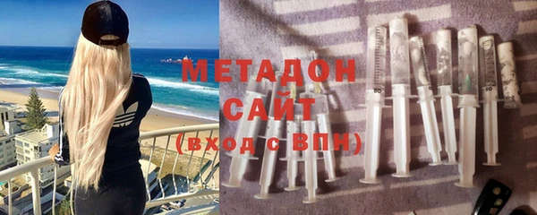 стаф Нестеровская
