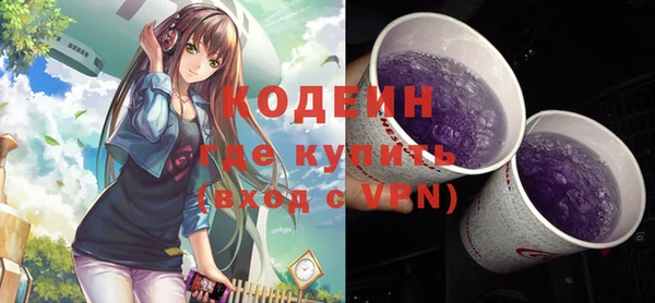 а пвп мука Медногорск