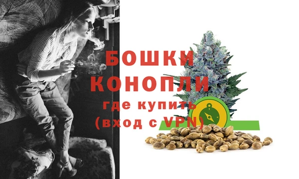 гашиш Мегион