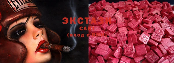 гашиш Мегион