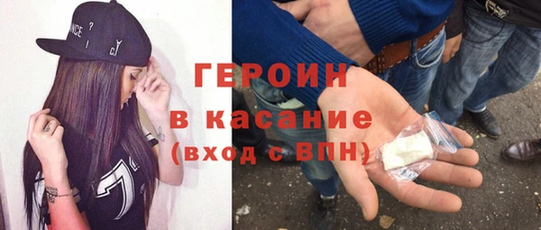 гашиш Мегион