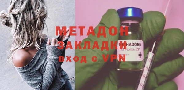 крисы Карпинск