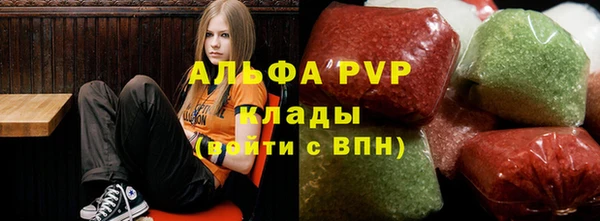 гашиш Мегион