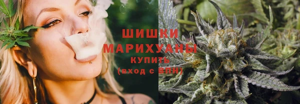 а пвп мука Медногорск