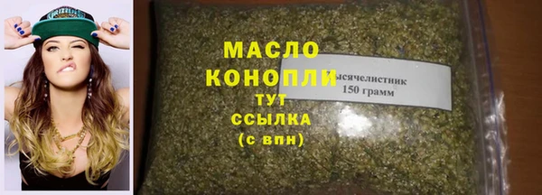 ПСИЛОЦИБИНОВЫЕ ГРИБЫ Касимов