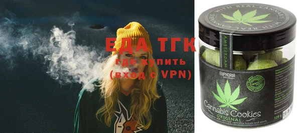 MDMA Premium VHQ Каменск-Шахтинский