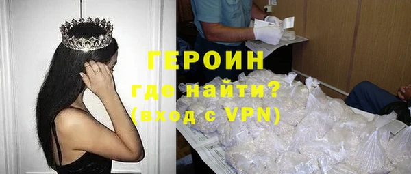 крисы Карталы