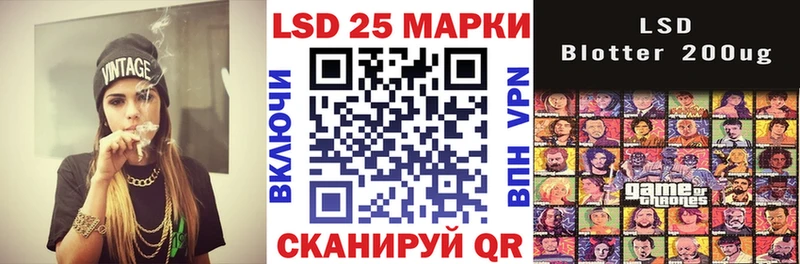 hydra ТОР  Невельск  Марки NBOMe 1,8мг 